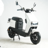 E Bike Electric Motorcycle Electric Scooter El-Scooter E-Motor N8
