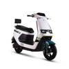  E Bike Electric Motorbiate Motorcycle Electric Scooter E-Scooter G11