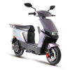  E Bike Electric Motorbiate Motocicleta eléctrica Scooter eléctrico E-Scooter Crown Road 8 generaciones