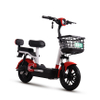 E motocicleta eléctrica motocicleta eléctrica scooter eléctrico e-scooter doraemon