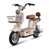 E Scooter eléctrico de motocicleta eléctrica de motocicleta eléctrica