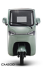 Triciclo eléctrico E-triciclo CM200 60V 50AH 60V 100AH ​​72V 