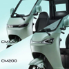 Triciclo eléctrico E-triciclo CM200 60V 50AH 60V 100AH ​​72V 