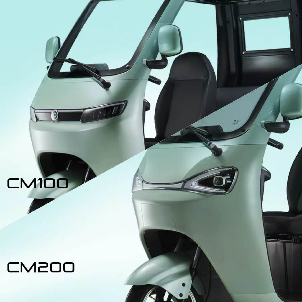 Triciclo eléctrico E-triciclo CM200 60V 50AH 60V 100AH ​​72V 