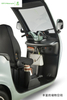 Triciclo eléctrico E-triciclo CM200 60V 50AH 60V 100AH ​​72V 